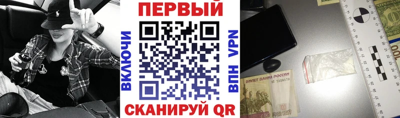 АМФ 98% Ковылкино
