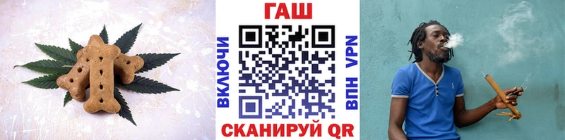 omg ССЫЛКА  Ковылкино  Еда ТГК конопля 