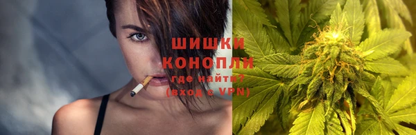 альфа пвп VHQ Богданович