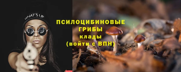альфа пвп VHQ Богданович