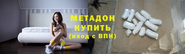 ALPHA-PVP Струнино