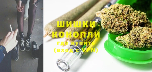 альфа пвп VHQ Богданович
