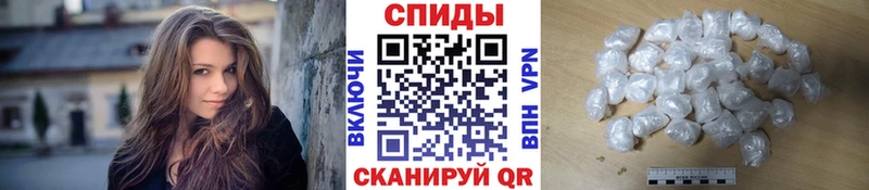МЕТАМФЕТАМИН винт ссылка на мегу онион Ковылкино